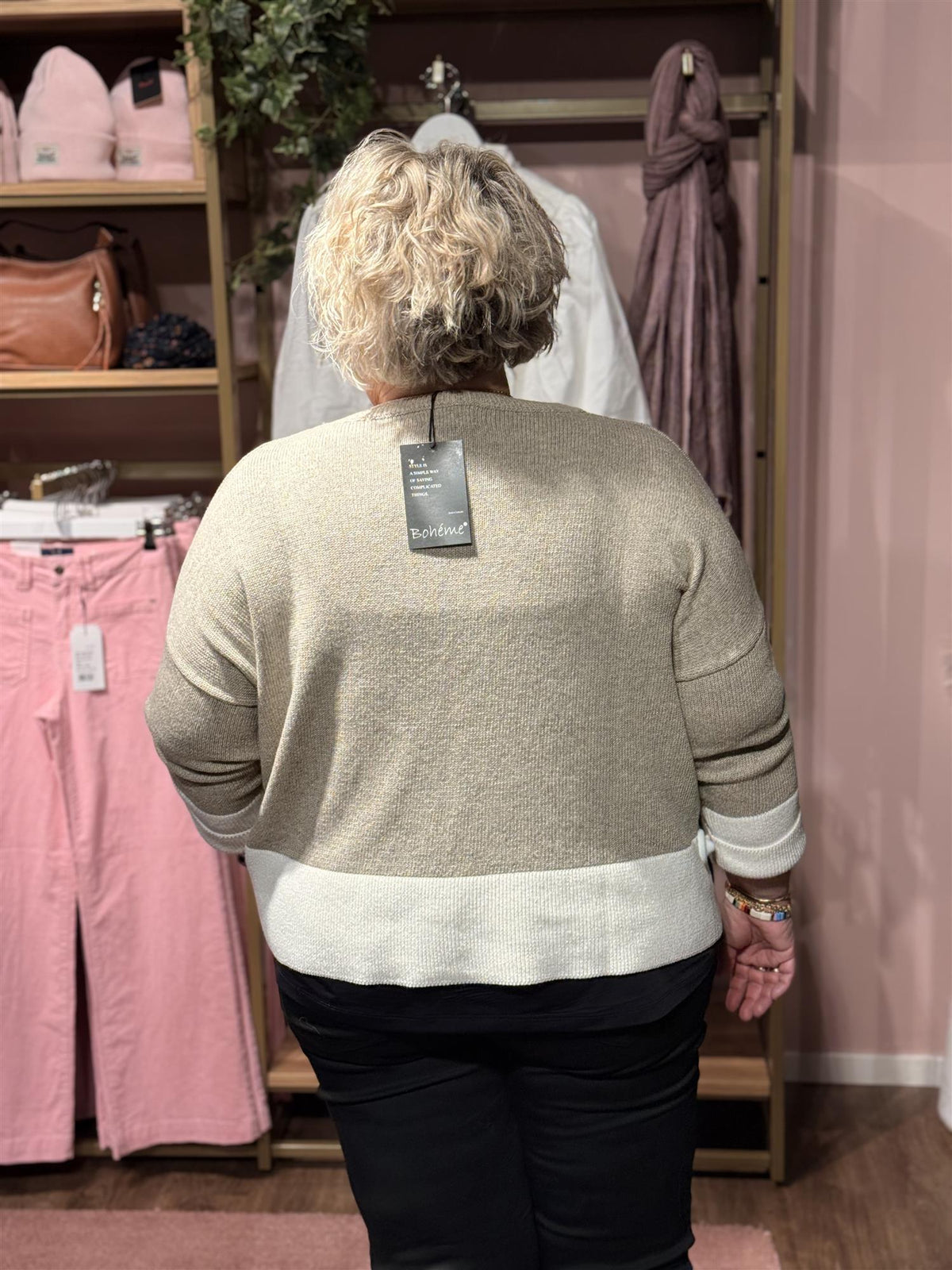 Genser Beige/Creme